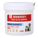 Lenços para limpeza de olhos - PetCare Wipes
