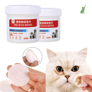 Lenços para limpeza de olhos - PetCare Wipes